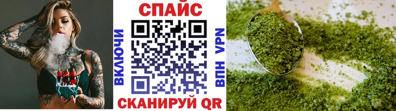 hydra сайт  Шадринск  Бутират BDO 33% 