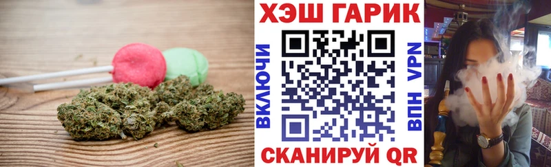 Canna-Cookies марихуана Шадринск