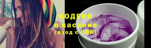 спайс Алексеевка