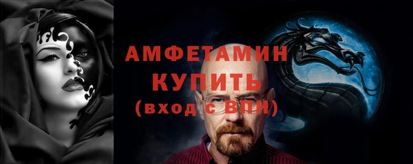 мяу мяу мука Михайлов