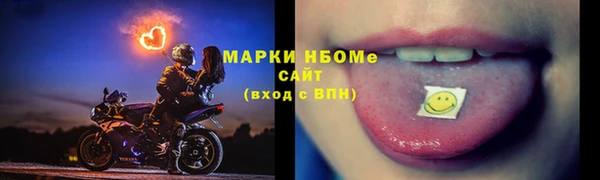 скорость Алзамай