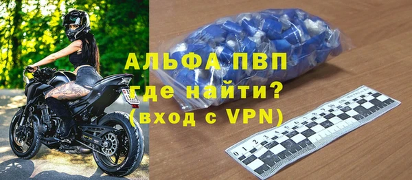 мяу мяу мука Михайлов
