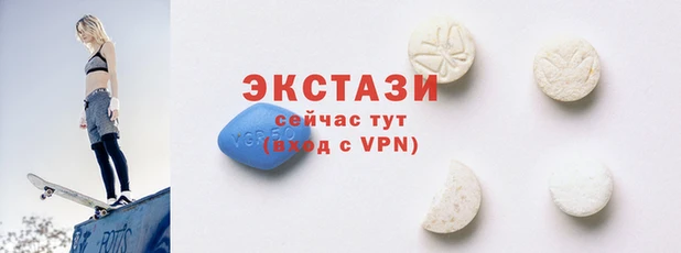 спайс Алексеевка