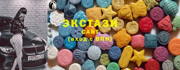 скорость Алзамай