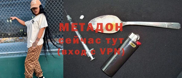 спайс Алексеевка