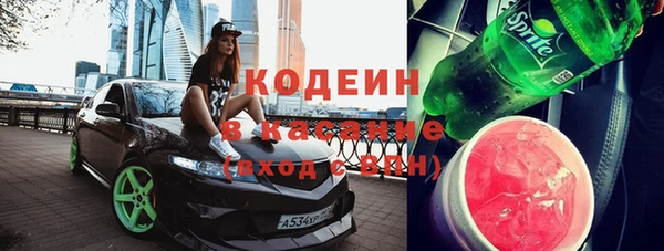 спайс Алексеевка