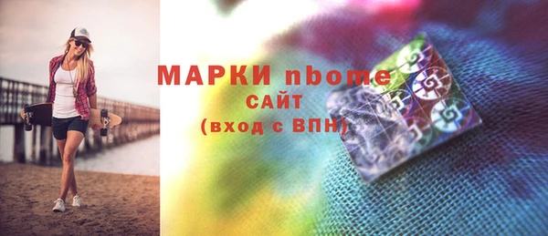 скорость Алзамай