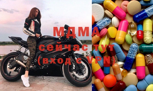 скорость Алзамай