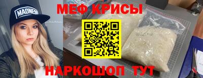 ПСИЛОЦИБИНОВЫЕ ГРИБЫ Нальчик