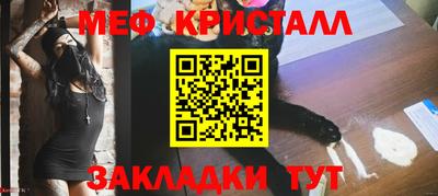 альфа пвп VHQ Нарткала
