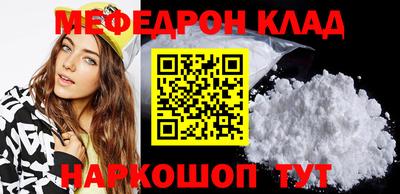 альфа пвп VHQ Нарткала