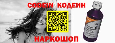альфа пвп VHQ Нарткала