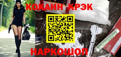 альфа пвп VHQ Нарткала