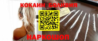ПСИЛОЦИБИНОВЫЕ ГРИБЫ Нальчик