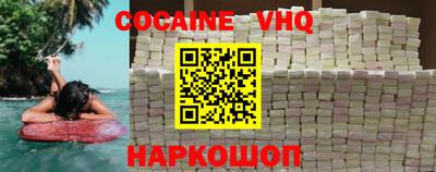 ПСИЛОЦИБИНОВЫЕ ГРИБЫ Нальчик