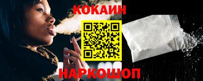 ПСИЛОЦИБИНОВЫЕ ГРИБЫ Нальчик