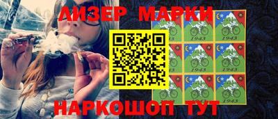 ПСИЛОЦИБИНОВЫЕ ГРИБЫ Нальчик