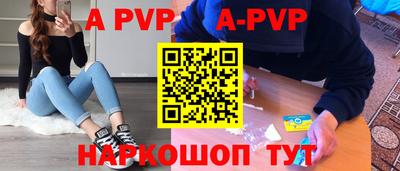ПСИЛОЦИБИНОВЫЕ ГРИБЫ Нальчик