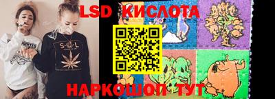 альфа пвп VHQ Нарткала