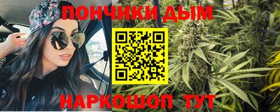 ПСИЛОЦИБИНОВЫЕ ГРИБЫ Нальчик