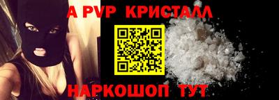 ПСИЛОЦИБИНОВЫЕ ГРИБЫ Нальчик