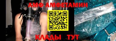 альфа пвп VHQ Нарткала