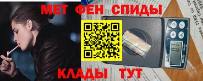 альфа пвп VHQ Нарткала