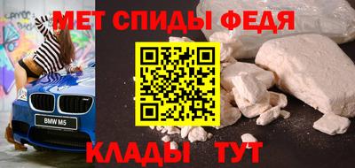 альфа пвп VHQ Нарткала