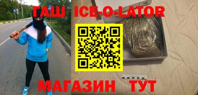 альфа пвп VHQ Нарткала