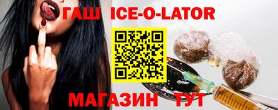 ПСИЛОЦИБИНОВЫЕ ГРИБЫ Нальчик