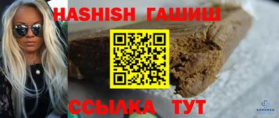 ПСИЛОЦИБИНОВЫЕ ГРИБЫ Нальчик