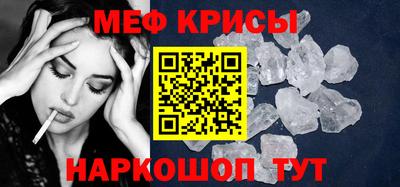 альфа пвп VHQ Нарткала