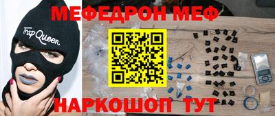 ПСИЛОЦИБИНОВЫЕ ГРИБЫ Нальчик
