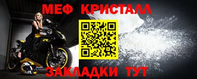 ПСИЛОЦИБИНОВЫЕ ГРИБЫ Нальчик