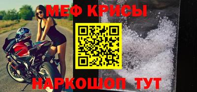 ПСИЛОЦИБИНОВЫЕ ГРИБЫ Нальчик