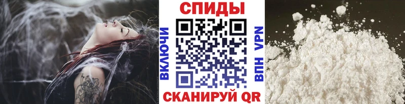 Первитин Декстрометамфетамин 99.9%  Шадринск 