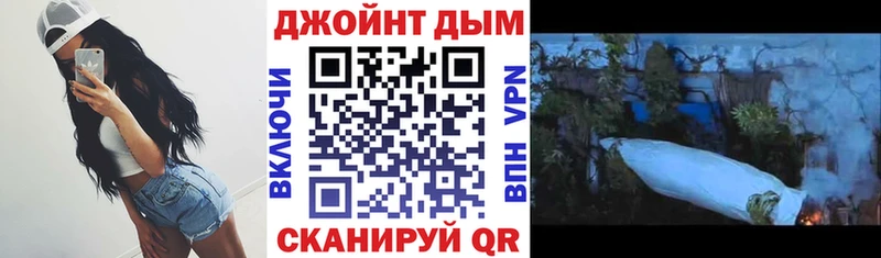 что такое наркотик  Шадринск  Канабис THC 21% 